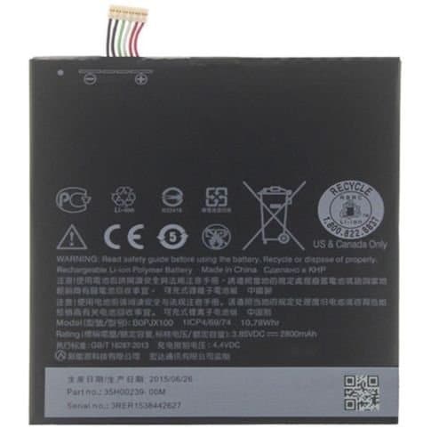 SROCK 2800 mAh Compatible Battery for HTC One E9+/E9 Plus B0PJX100
