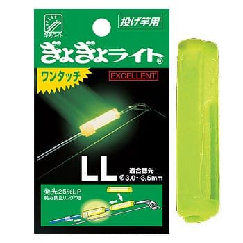 (Japan Chemical Luminescence) Gyogyo Light One-Touch LL