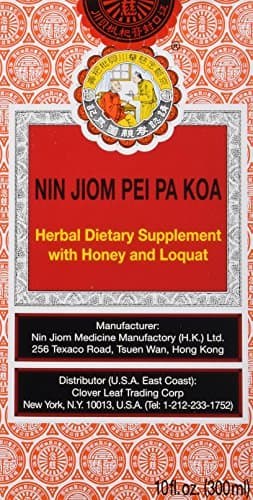 Pei Pa Koa - 10 fl. Oz. by Nin Jiom