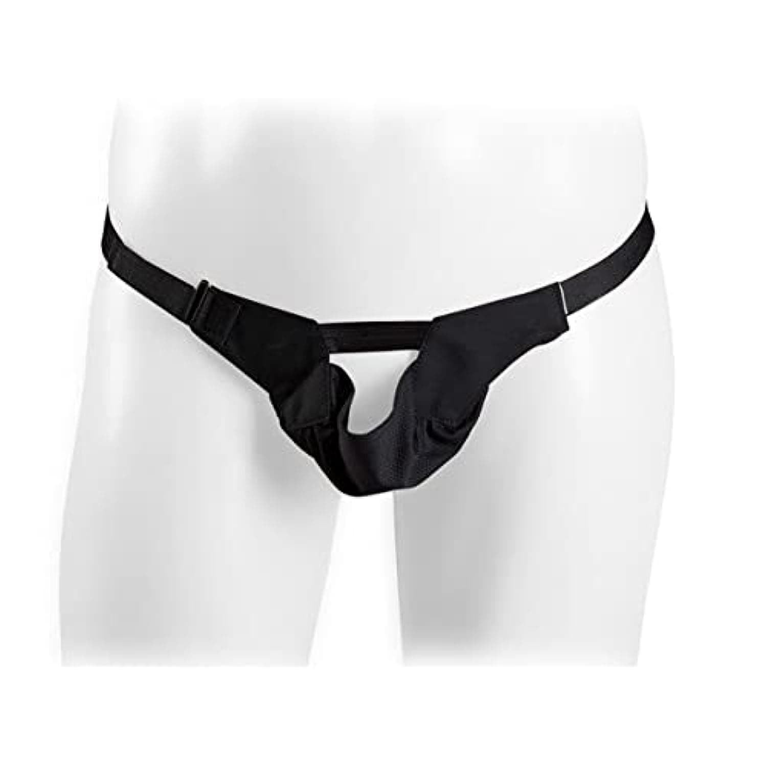 Actifi Suspensory Aid Support - Non-Elastic Adjustable Waistband, X-Large