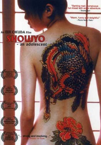 Shoujyo - An Adolescent