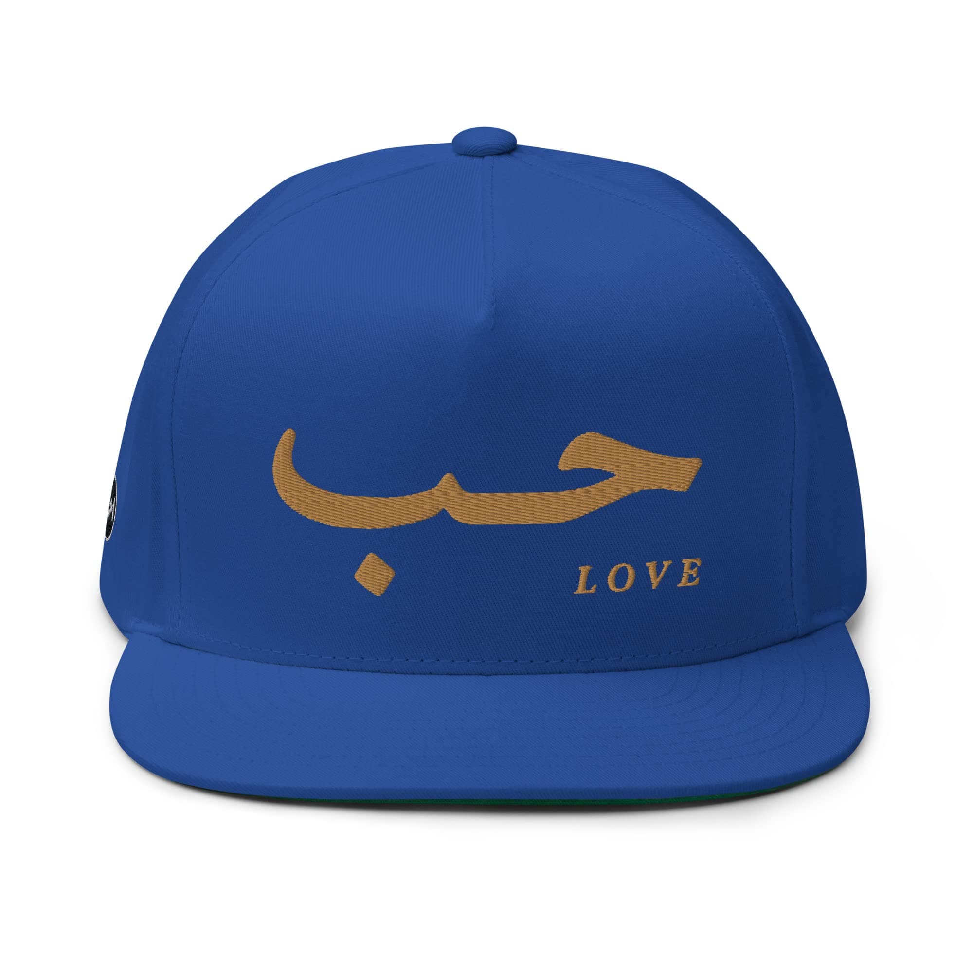 Love حب Arabic Texture Embroidered on Snapback Baseball Hip Hopper Cap …