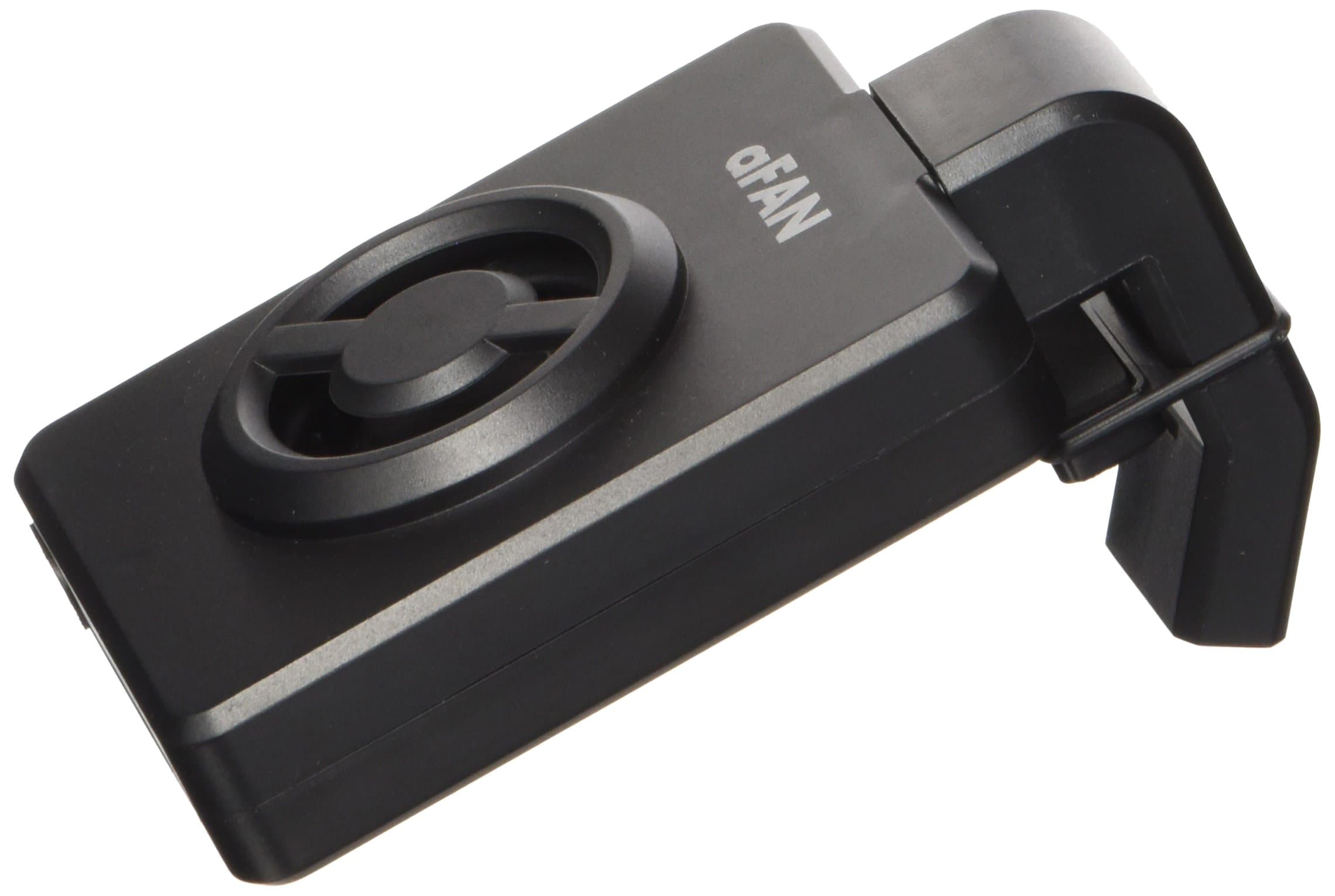 aFAN Aquarium Cooling System aFAN, Up to 30-Gallon