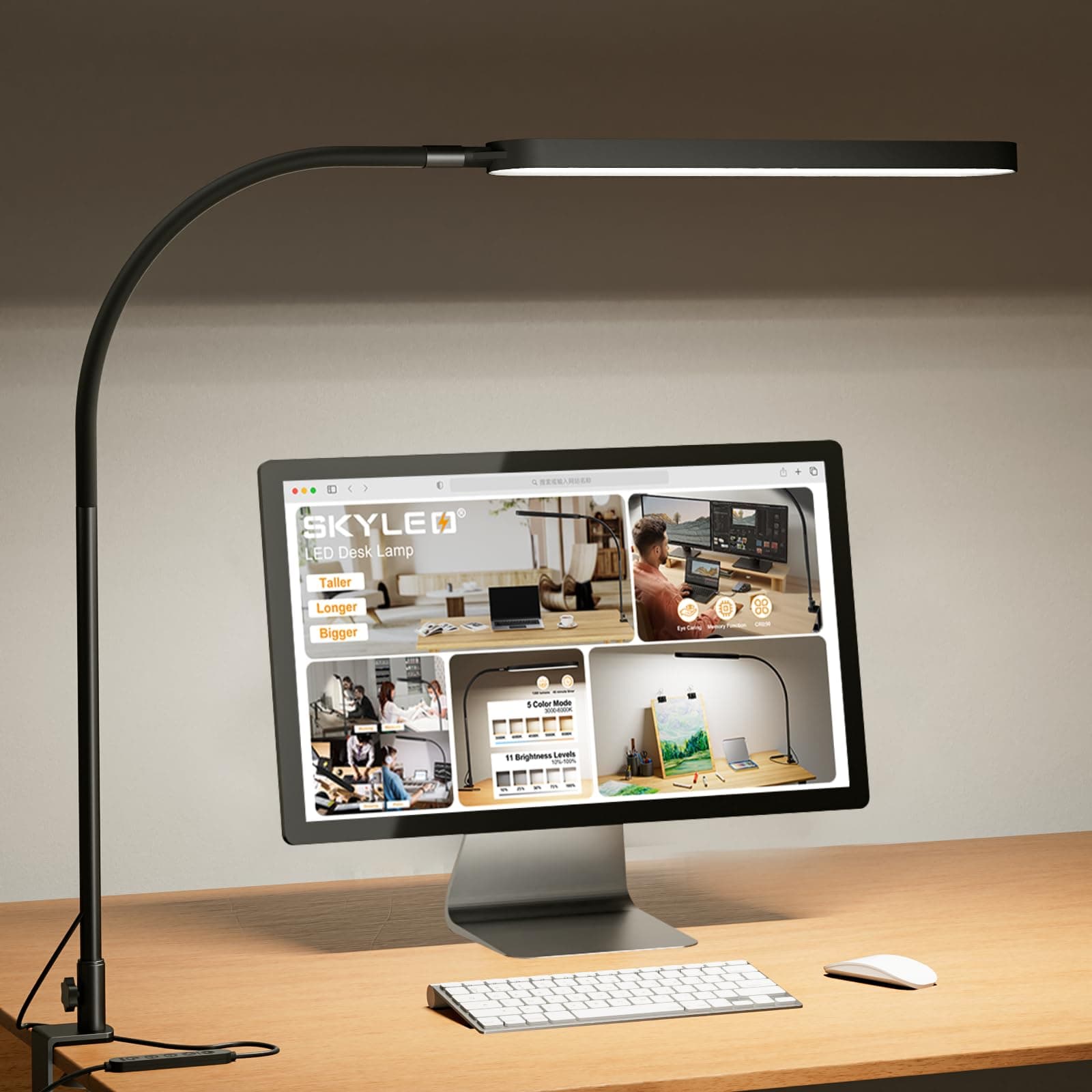 SKYLEO Desk Lamp - Desk Light for 33.5" Tall - Flexible Gooseneck - 5 Color Modes X 11 Brightness Levels - 1300LM - Timmer & Memory Function - 12W Clip on Light - Black