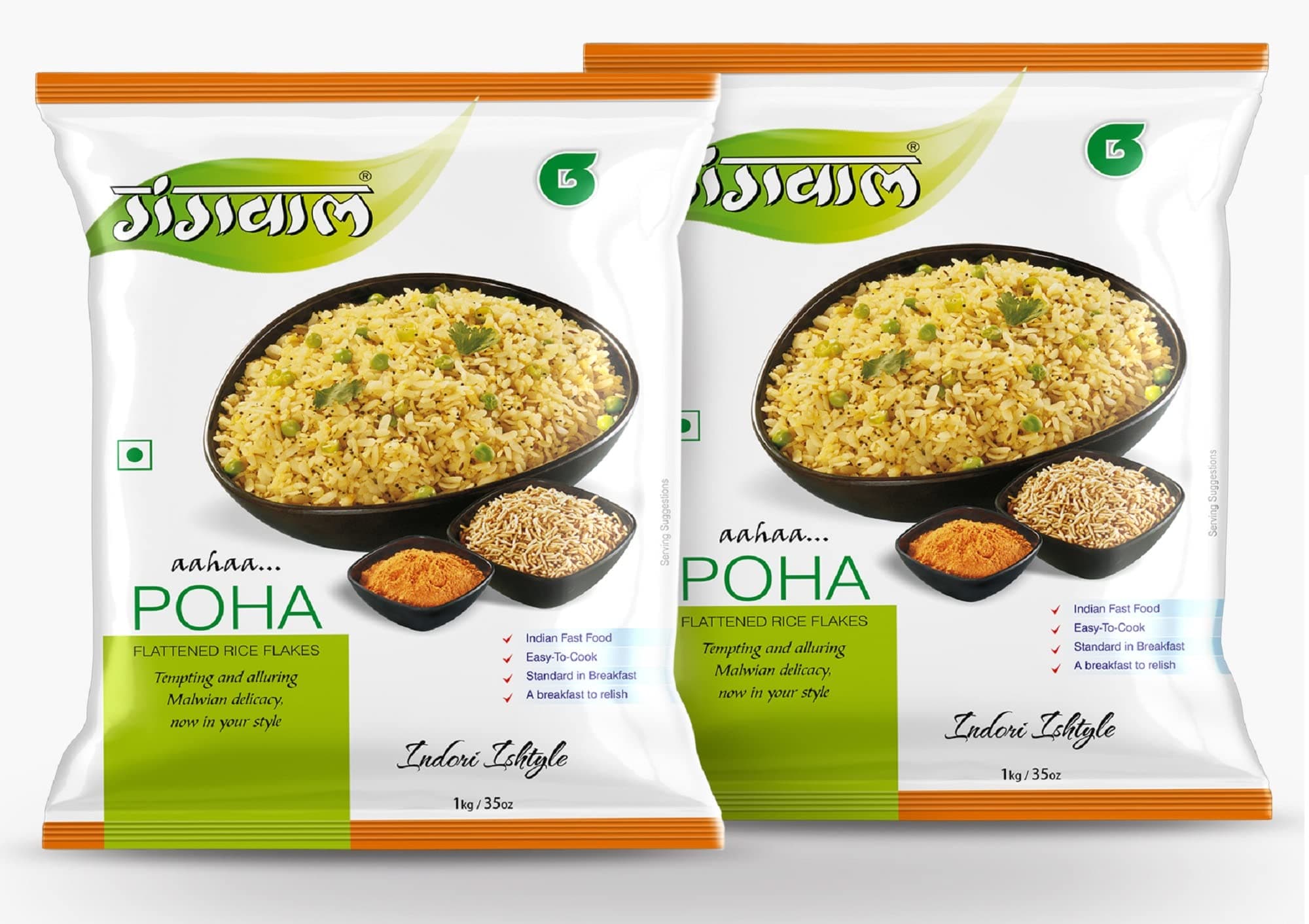 Gangwal Poha -1kg (Pack of 2) | Rice Flakes | Flattened Rice | Aval | Atukulu | Avalakki | Chiwda Flakes
