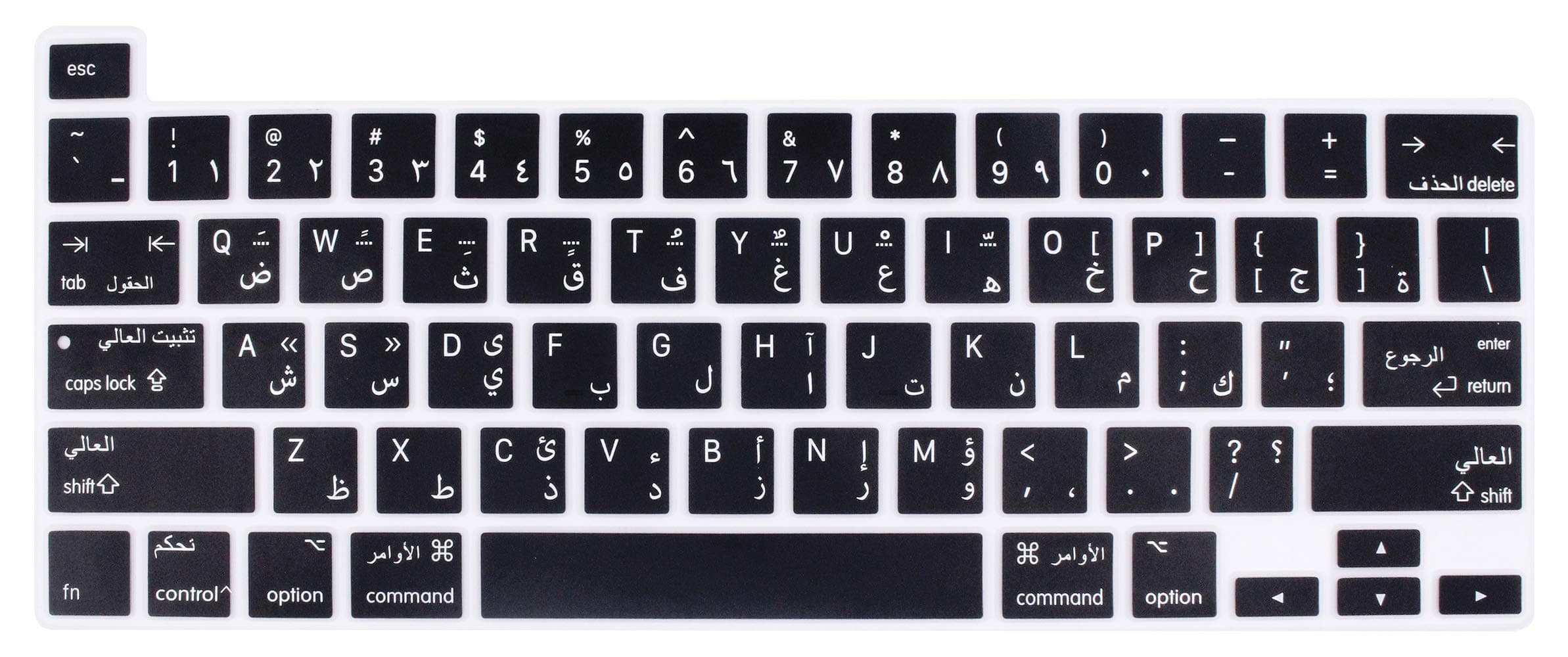 Arabic Language Silicone Keyboard Cover Skin Compatible with 2020 2019 MacBook Pro 16 inch with Retina Display Model A2141, 2022 2021 2020 MacBook Pro 13 inch with M2/M1 Chip A2338 A2289 A2251 (Black)