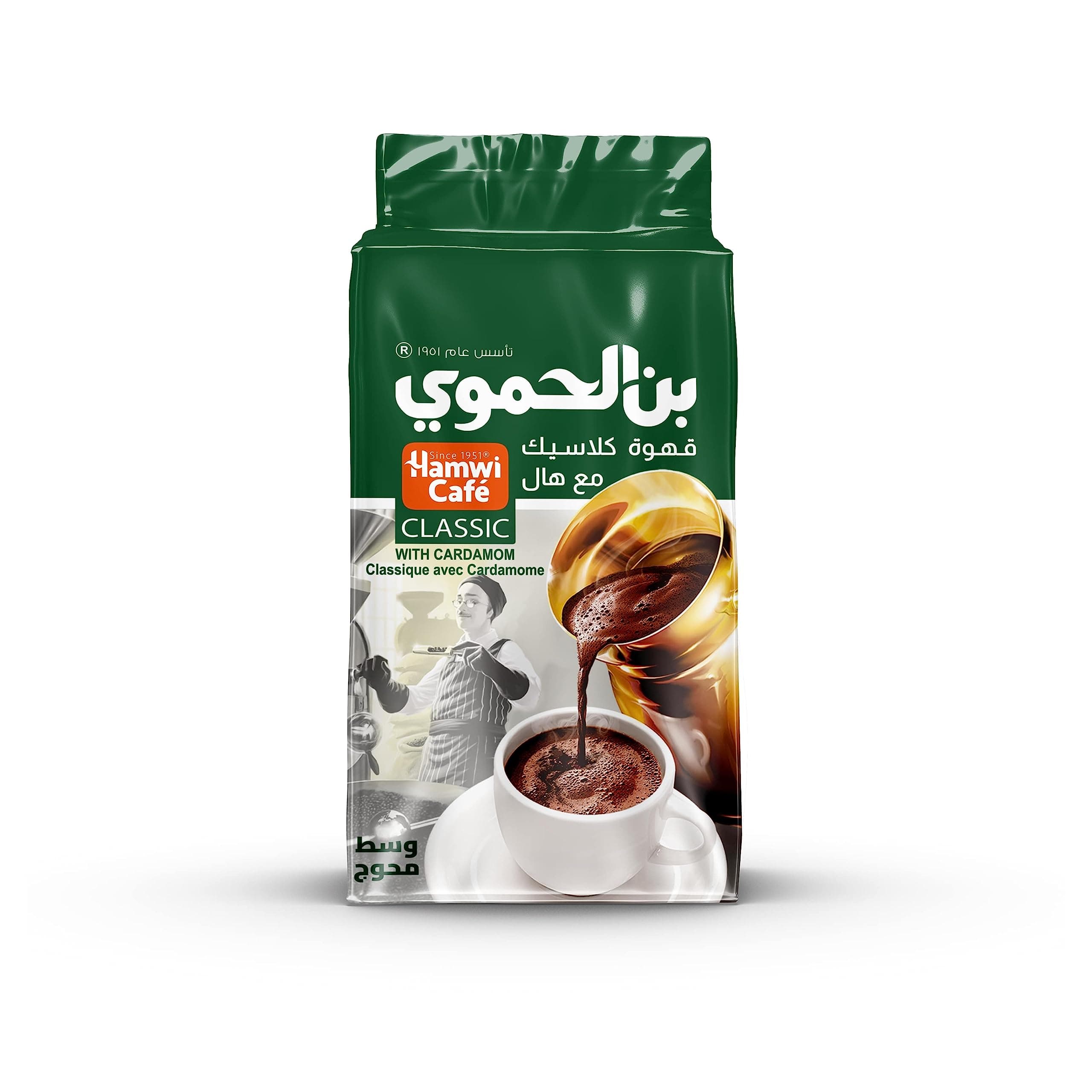 Hamwi Cafe Hamwi Café Turkish Coffee with Cardamom Classic 500g