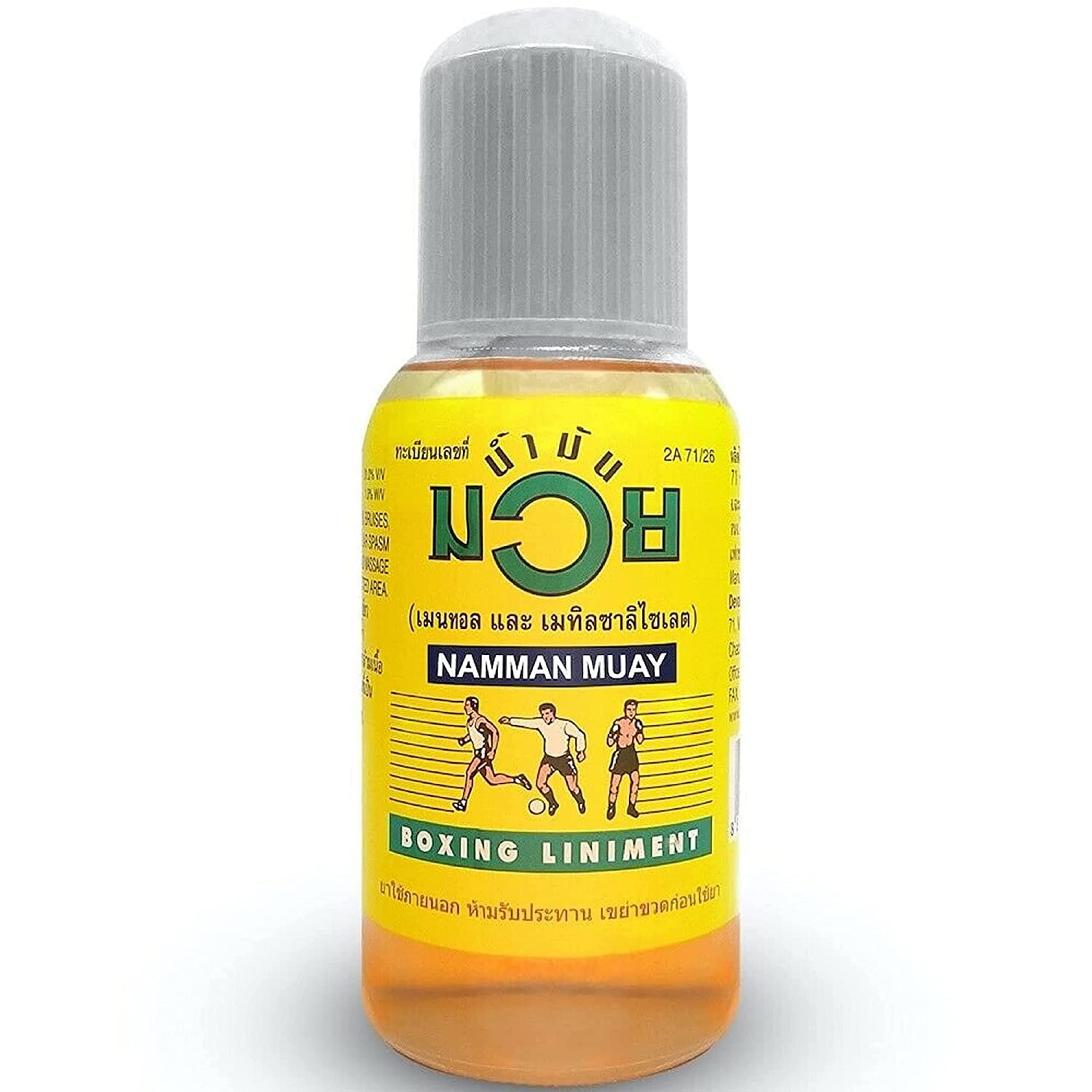 HANI PO™ Namman Muay Thai Boxing collection for body massage lotion/oil - Thai Product (450ml Pack of 1)Pain relief balm | Oil for elder women | Men Pain relief balm for adult | Pain relief oil for women | Mens | Pain relief balm for girls | boys - Imported Products