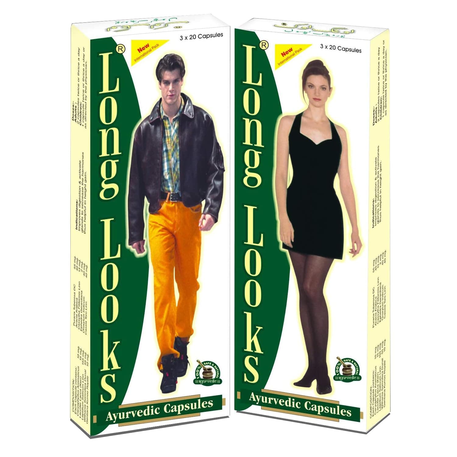 Long Looks Ayurvedic Capsule for Boys and Girls (60 Count (Pack of 2))