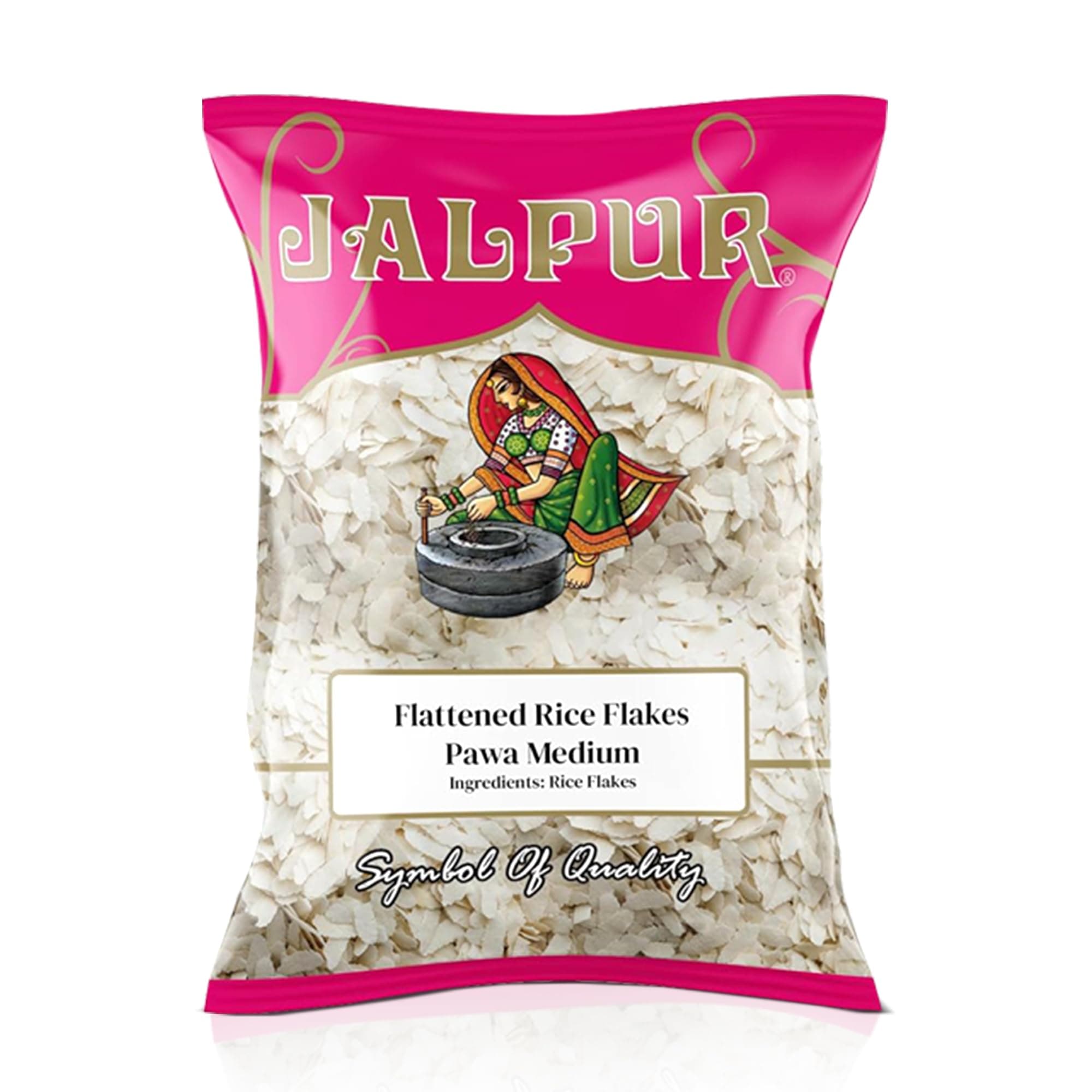 MILLERS Flattened Rice Flakes 1.5kg - Pawa Poha - Premium Quality Thin Rice Flakes for Indian Cooking, Breakfast, Snacks and Chivda - Light & Quick-Cooking - Low Fat - Ideal Pantry Essential