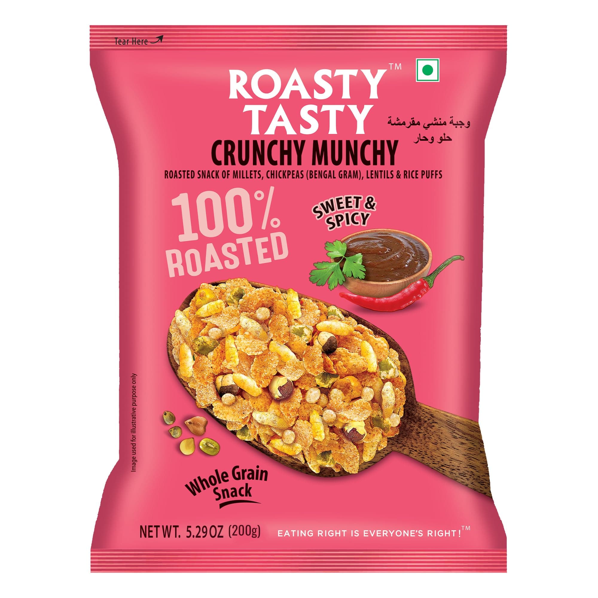 CRUCHY MUNCHY SWEET & SPICY