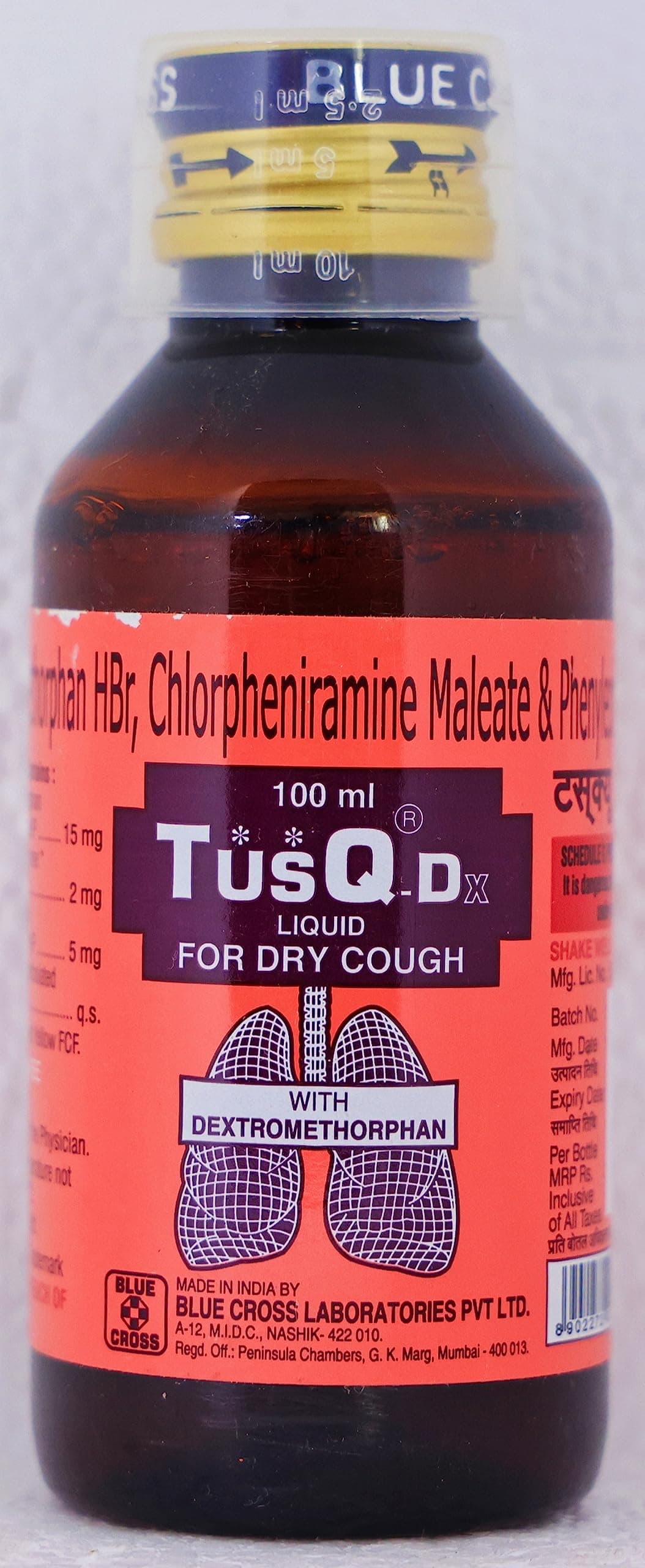 Tusq Dx Sf - Bottle of 100 ml Syrup