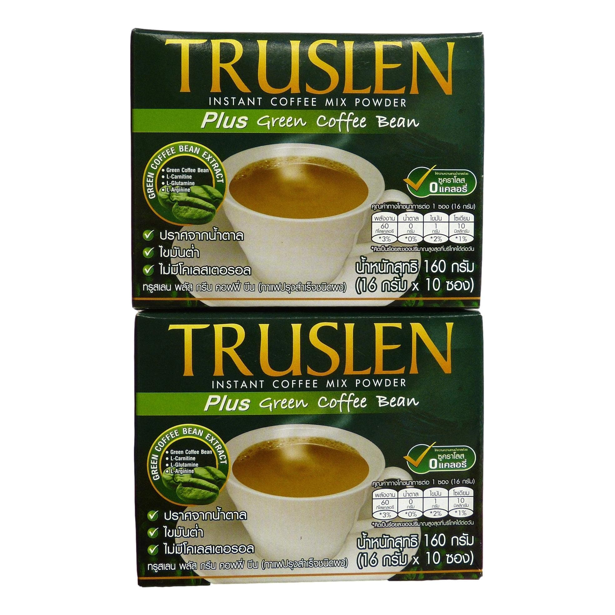 Truslen Green Coffee Bean Slimming Instant Coffee Weight Control Antioxidant : 2 Boxs
