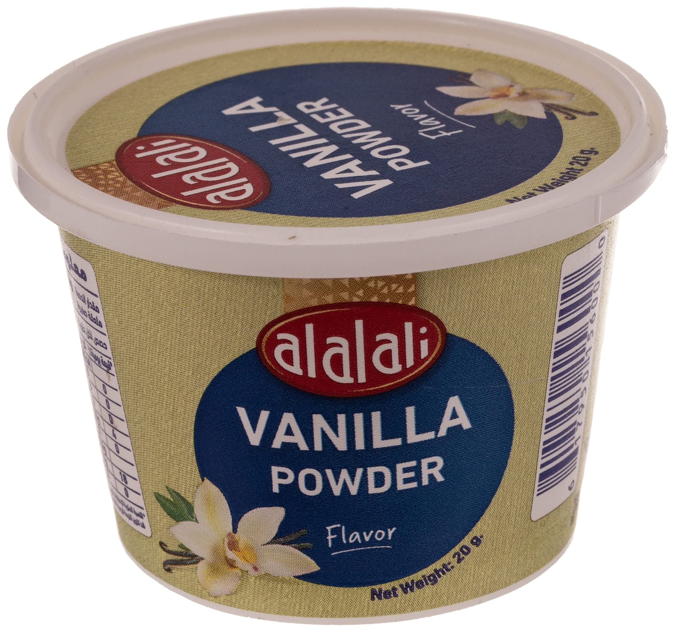 Al Alali Vanilla Powder 15 g