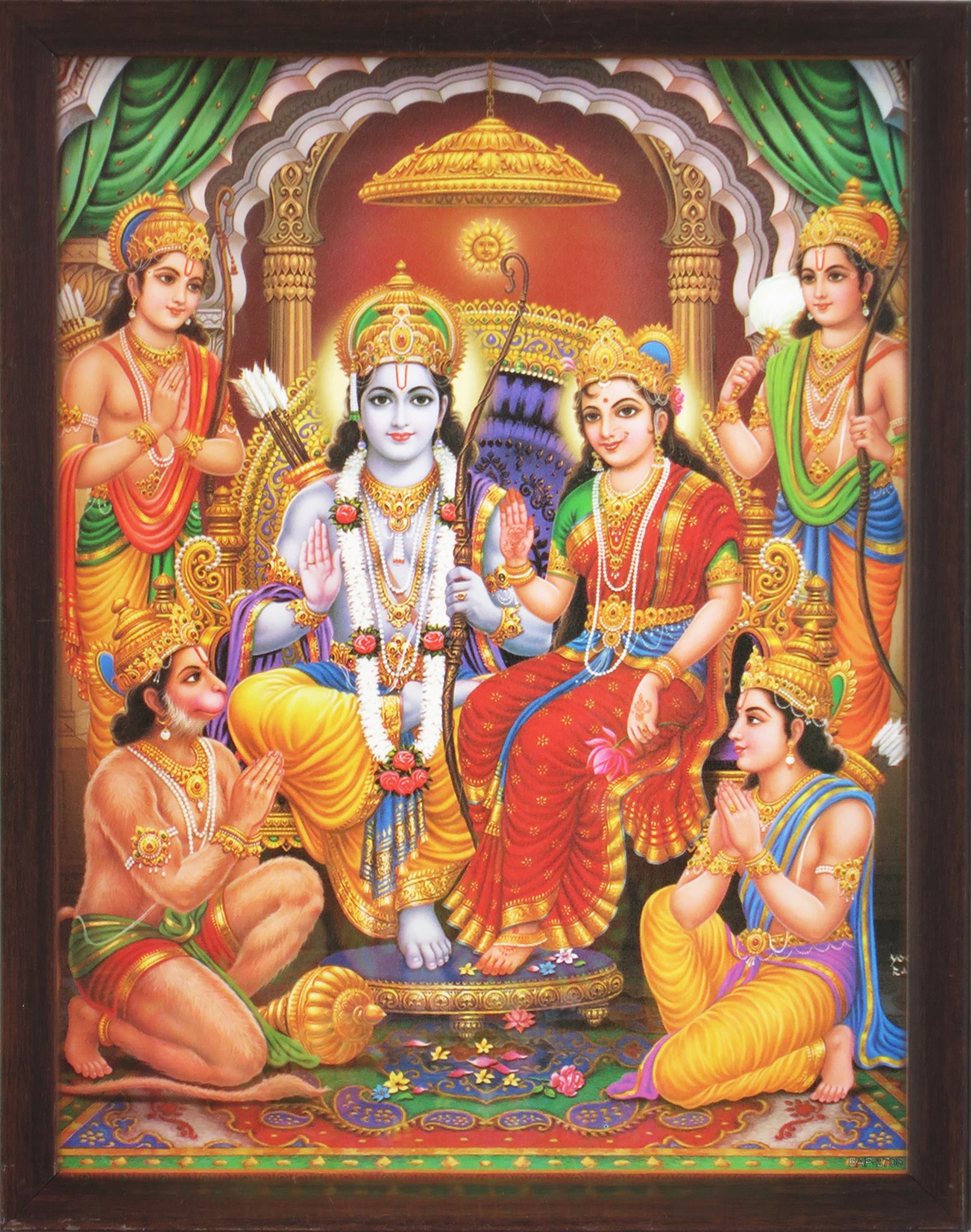 Lord Ram in His Palace with Laxman, Sita, Hanuman and His Brother, a Holy Religious Poster Painting with Frame for Hindu Worship Purpose